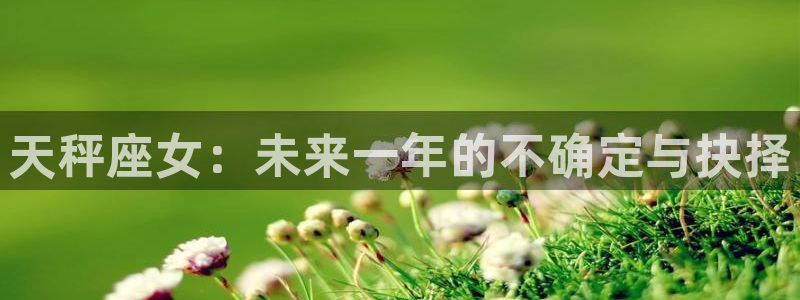 壹号大舞台下载链接