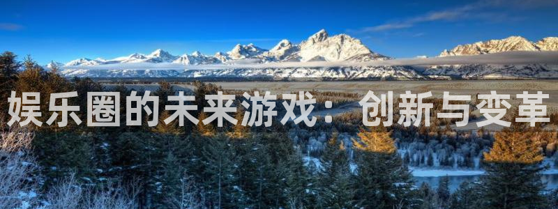 壹号电子娱乐app下载安装最新版本