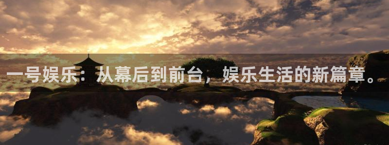 新宝5官网