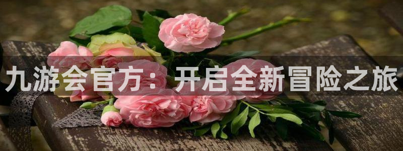 壹号大舞台官网入口