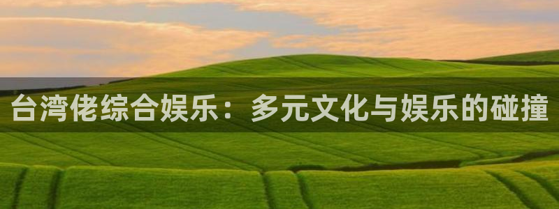 壹号注册入口app下载