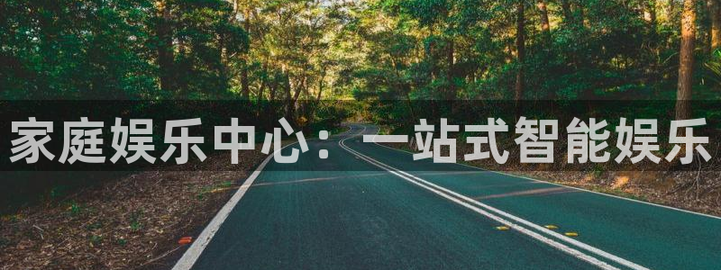 壹号官网app下载安装
